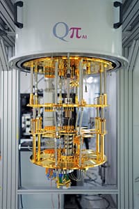491871044_122190397802127087_1645548640519693410_n-200x300 ভারতের সবচেয়ে শক্তিশালী কোয়ান্টাম কম্পিউটার